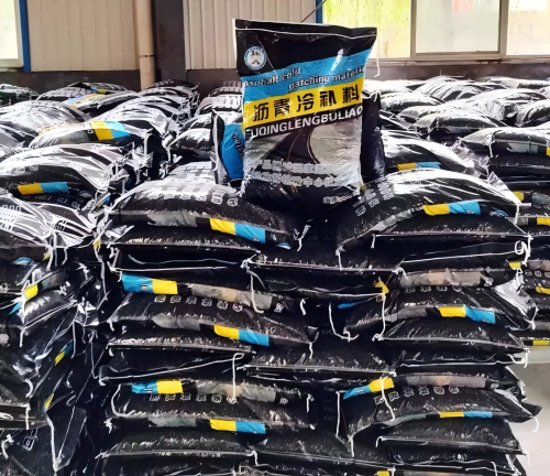 元江沥青冷补料