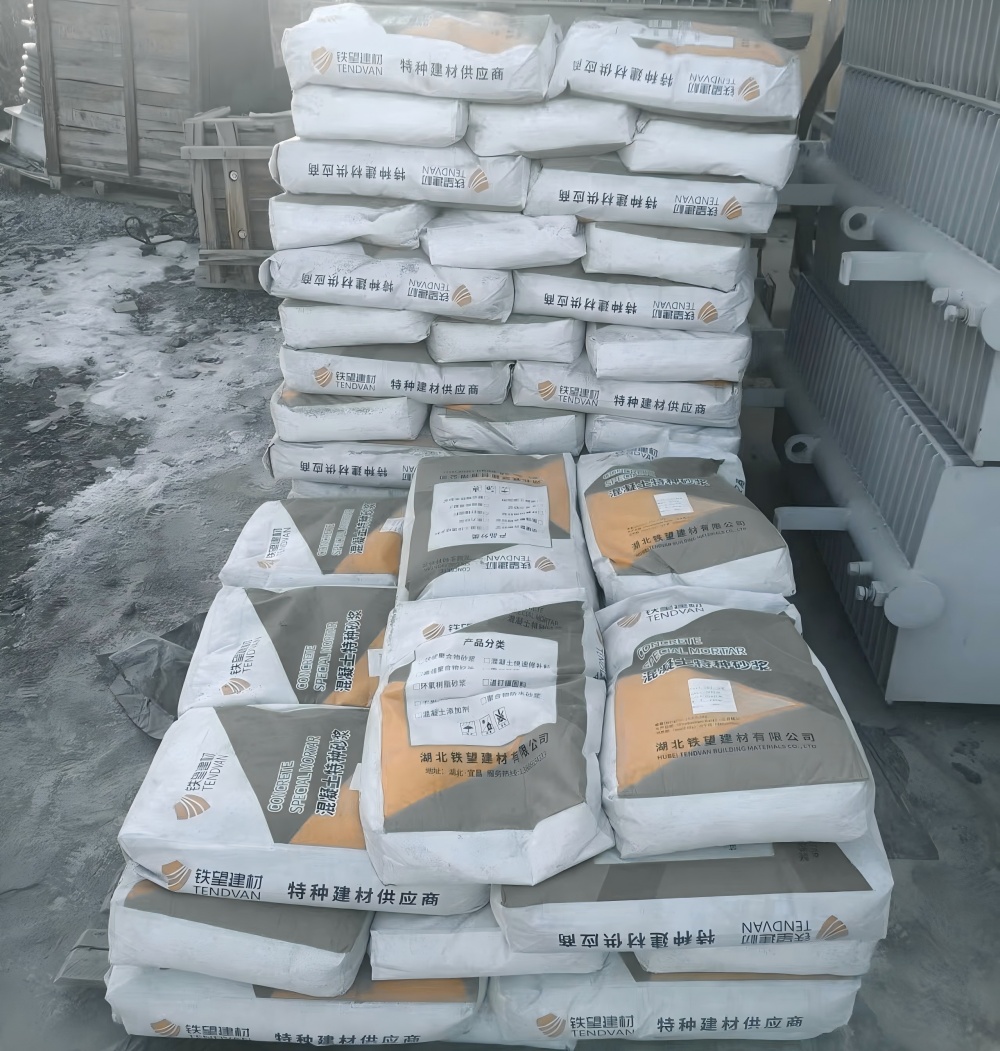 元江M50干硬性无收缩砂浆