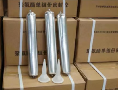 元江聚氨酯密封胶